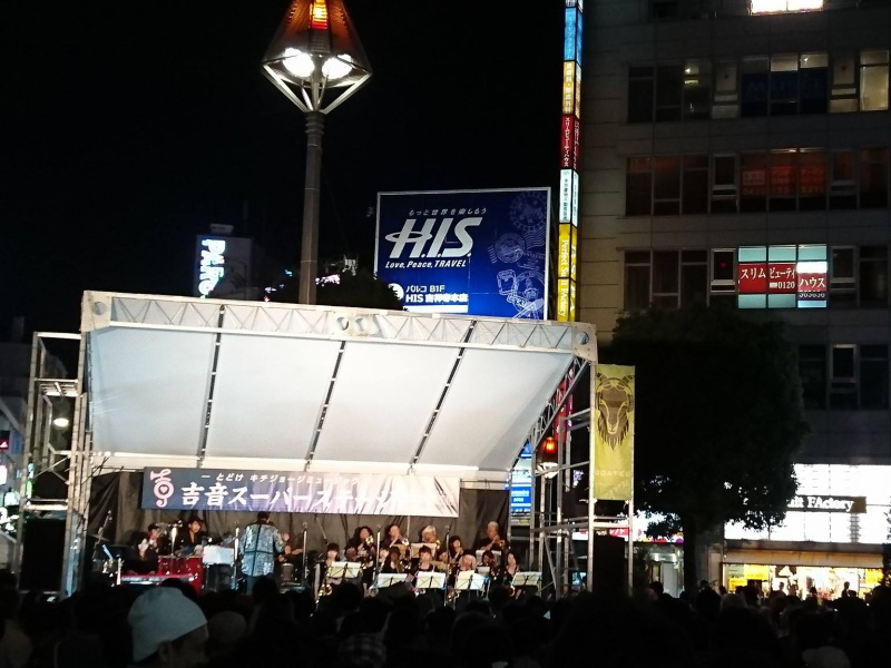昨年の吉音スーパーステージの様子